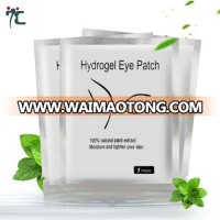 ZHIZIN Best Quality Eyelash Extension Lint Free Eye Pads Gel Patch