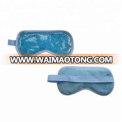 Sleeping hot cold gel eye mask