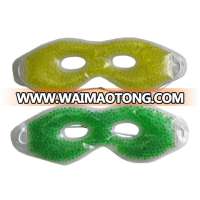 Gel Eye Mask/Hot Cold Pack