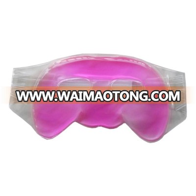 Wellcare Gel face mask / hot cold gel pack