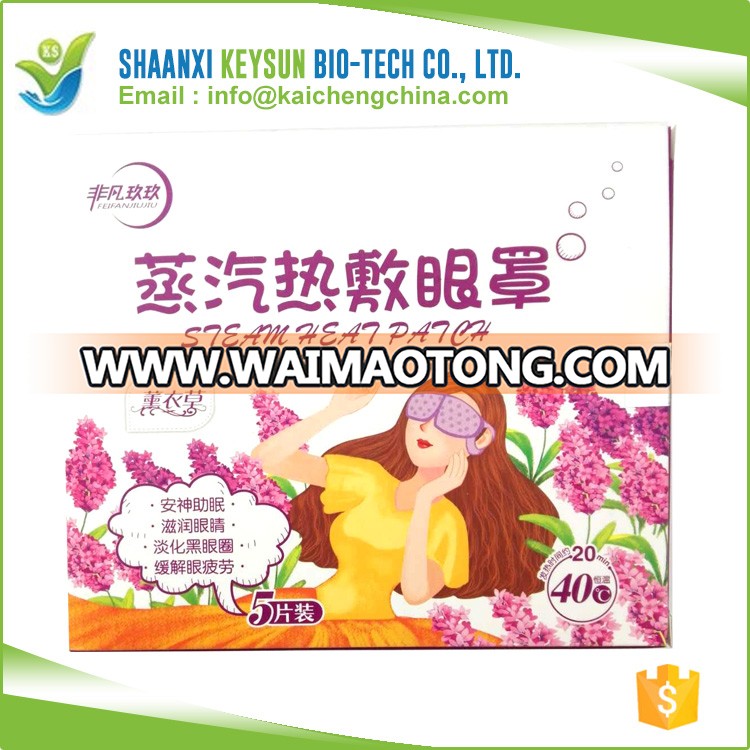 high quality eye mask steam collagen with CE certificate